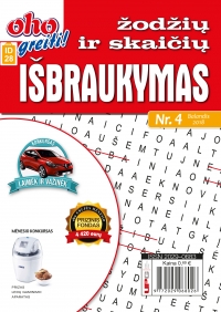 ID 28 oho greiti! Žodžių ir skaičių išbraukymas ID 28 oho greiti! Žodžių ir skaičių išbraukymas
